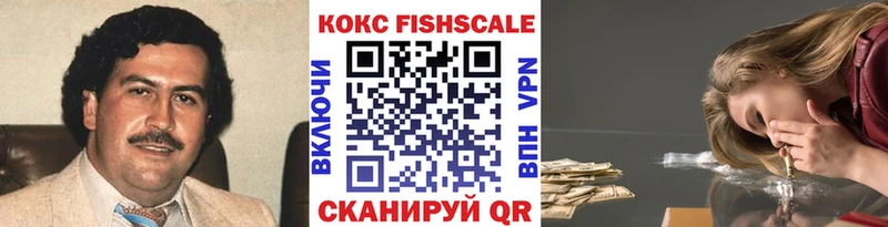 КОКАИН 98%  Гагарин 