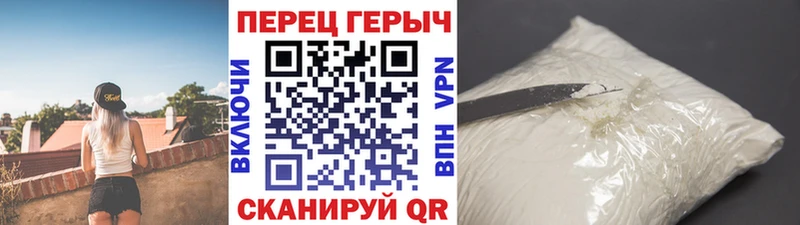 кракен   Гагарин  ГЕРОИН Афган 