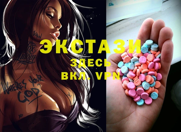 героин Абаза