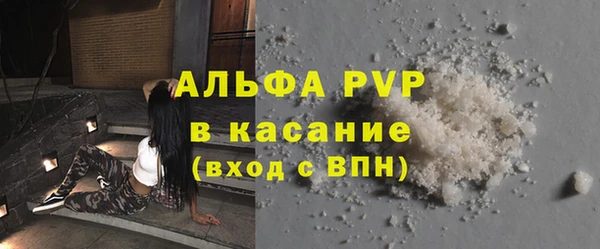 героин Абаза