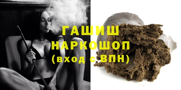 MDMA Premium VHQ Абдулино