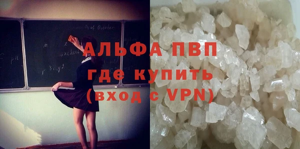 каннабис Весьегонск