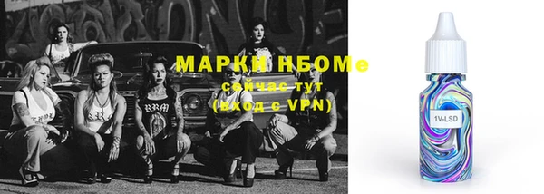 MDMA Premium VHQ Абдулино