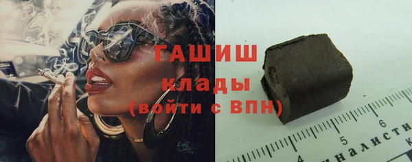 героин Абаза