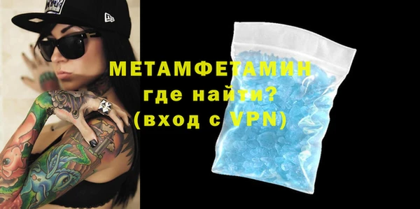 героин Абаза