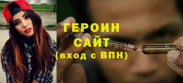 MDMA Premium VHQ Абдулино