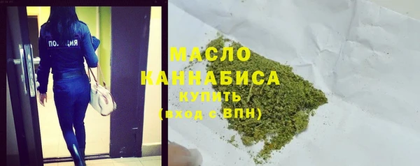героин Абаза