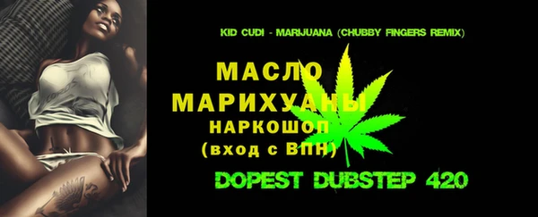 MDMA Premium VHQ Видное