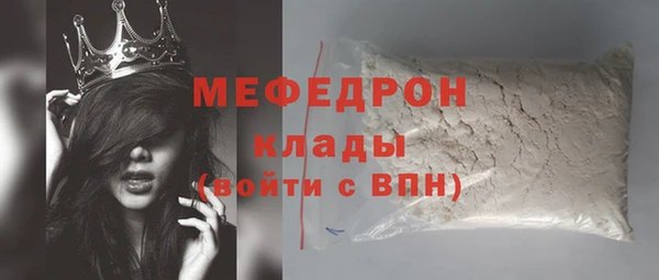 героин Абаза