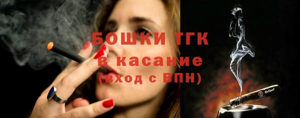 apvp Ветлуга