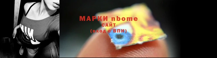 MDMA Premium VHQ Абдулино