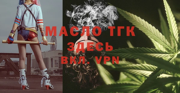 героин Абаза