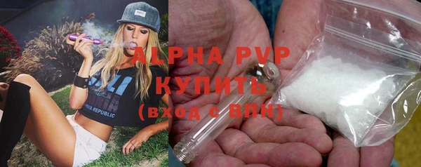 MDMA Premium VHQ Абдулино
