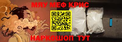 гашик Бузулук