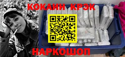 меф Бугуруслан