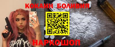 МДМА Будённовск