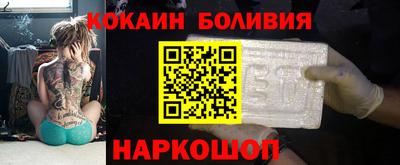 МДМА Будённовск