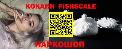 гашик Бузулук