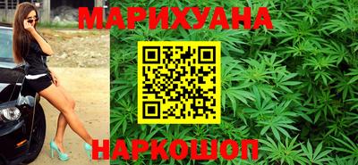 МДМА Будённовск