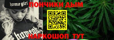 гашик Бузулук