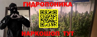 МДМА Будённовск