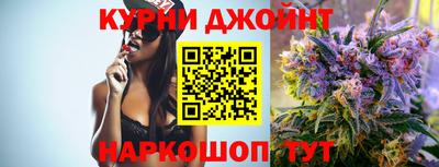 МДМА Будённовск