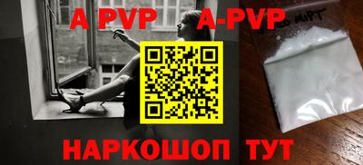 меф Бугуруслан