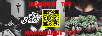 меф Бугуруслан