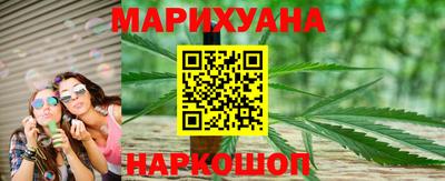 гашик Бузулук