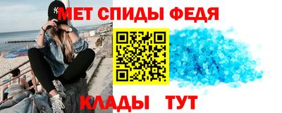 гашик Бузулук