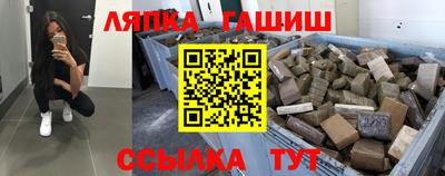 МДМА Будённовск