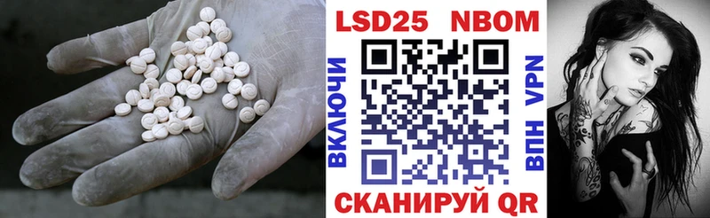ЛСД экстази ecstasy  Гагарин 