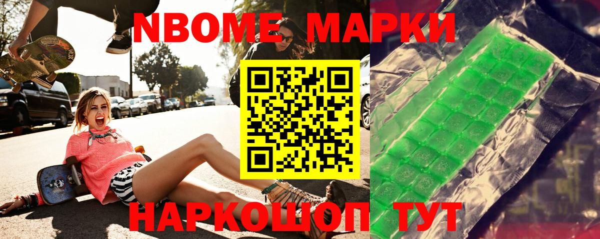 Гагарин  ЛСД экстази ecstasy  ЛСД экстази ecstasy  Вход с VPN 