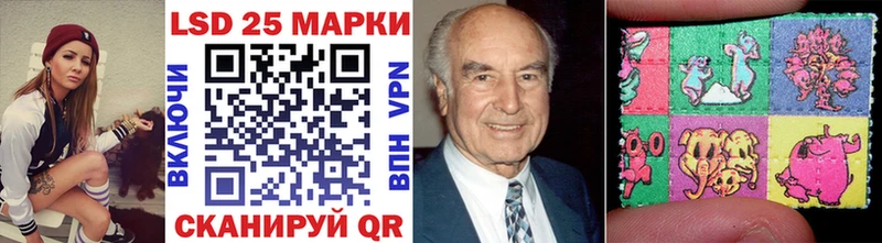 цены Гагарин блэк спрут ссылка Марки NBOMe 1500мкг