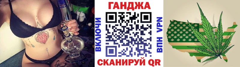 купить закладку  Гагарин  Бошки Шишки индика 